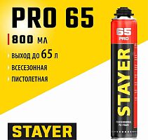 Монтажная пена STAYER Professional LOW EXPANSION с низким расширением, пистолетная 800мл (65л) картинка